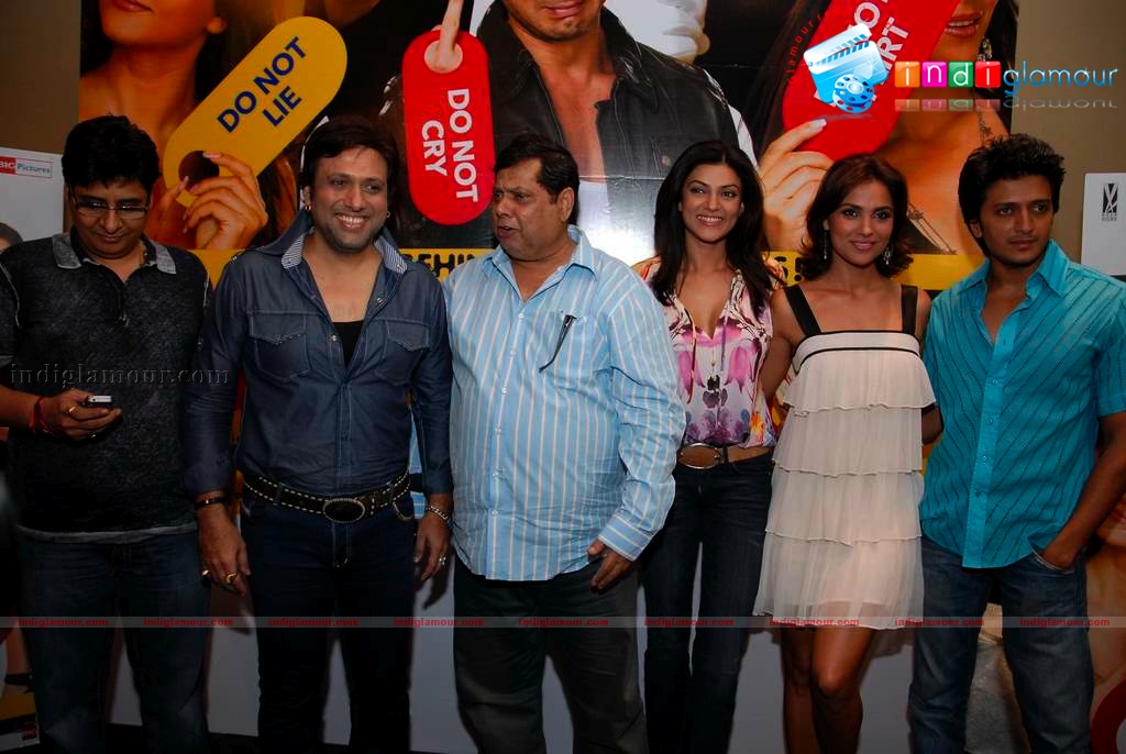 Do Knot Disturb press meet Event hd photo